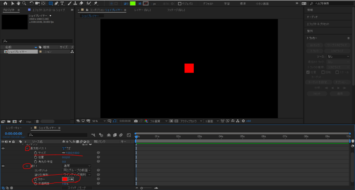 f:id:piiragi:20191026220646p:plain f:id:piiragi:20191026220646p:plain