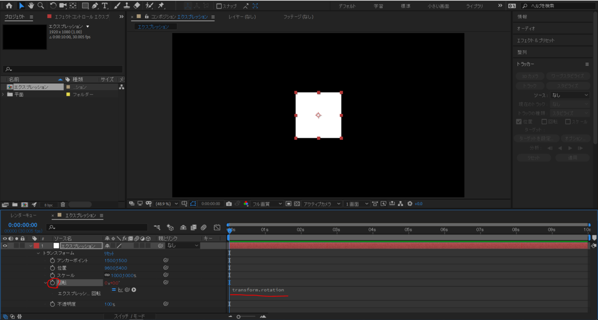 f:id:piiragi:20191027030220p:plain f:id:piiragi:20191027030220p:plain