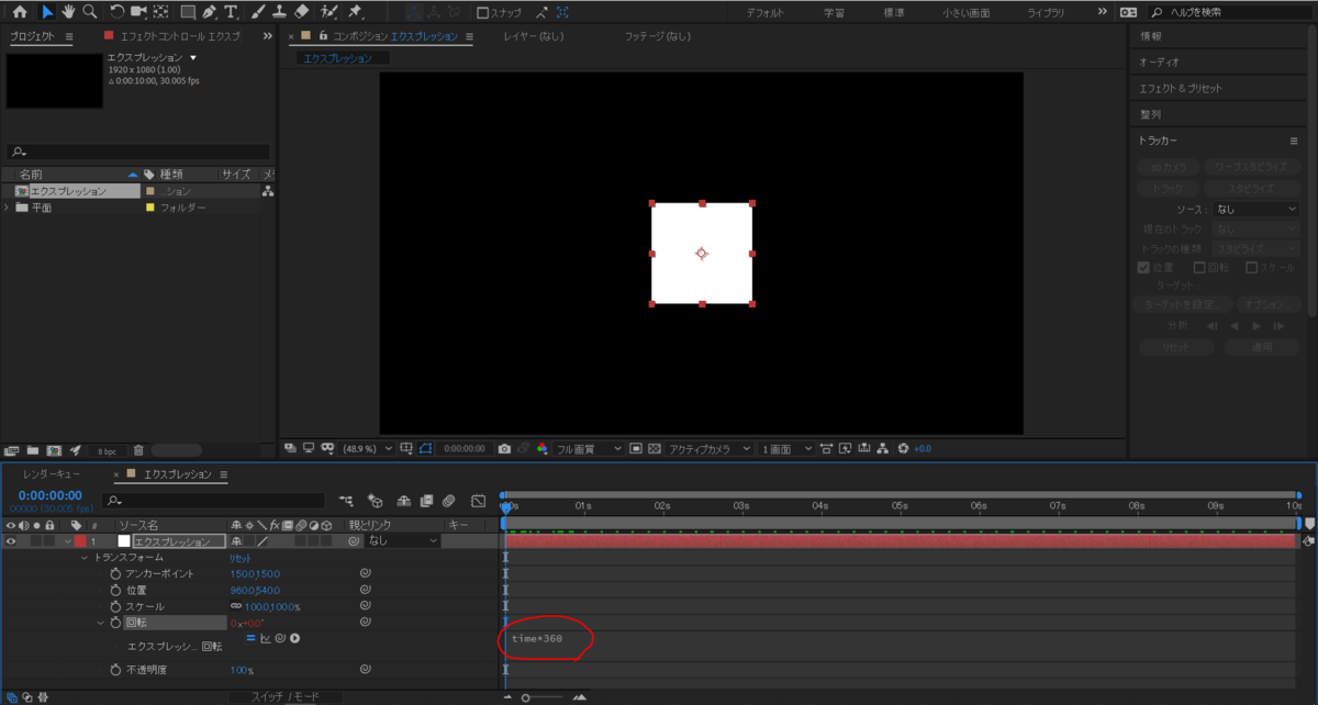 f:id:piiragi:20191027031555p:plain f:id:piiragi:20191027031555p:plain