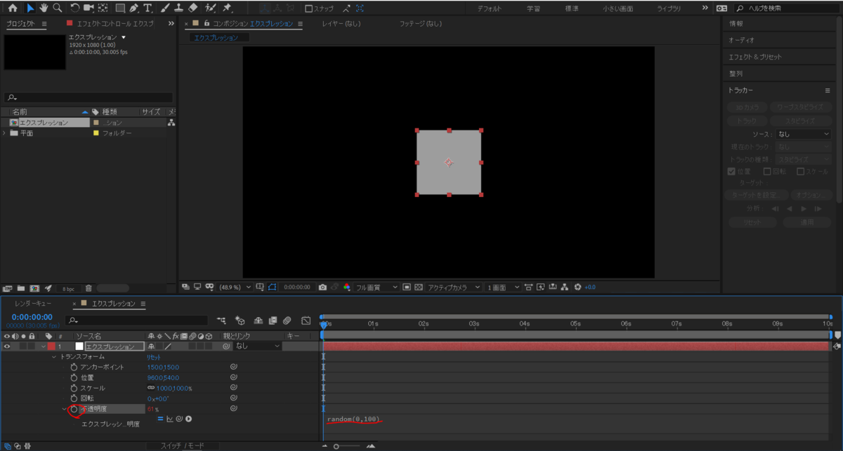 f:id:piiragi:20191027031638p:plain f:id:piiragi:20191027031638p:plain