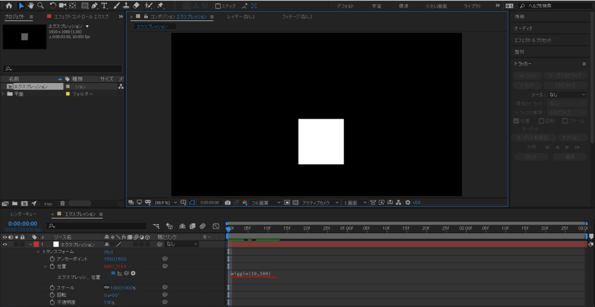 f:id:piiragi:20191027031940p:plain f:id:piiragi:20191027031940p:plain