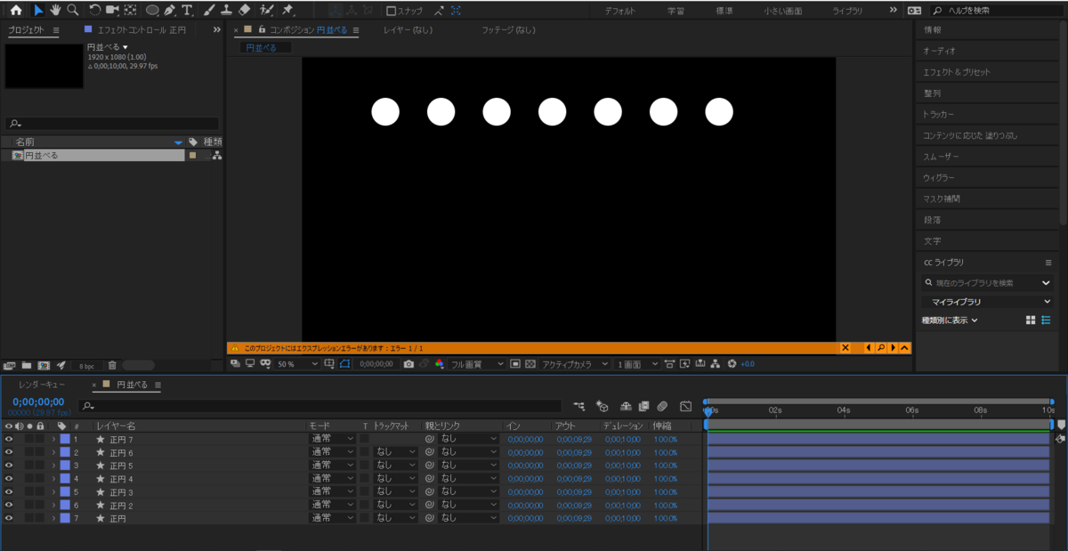 f:id:piiragi:20191101033844p:plain f:id:piiragi:20191101033844p:plain