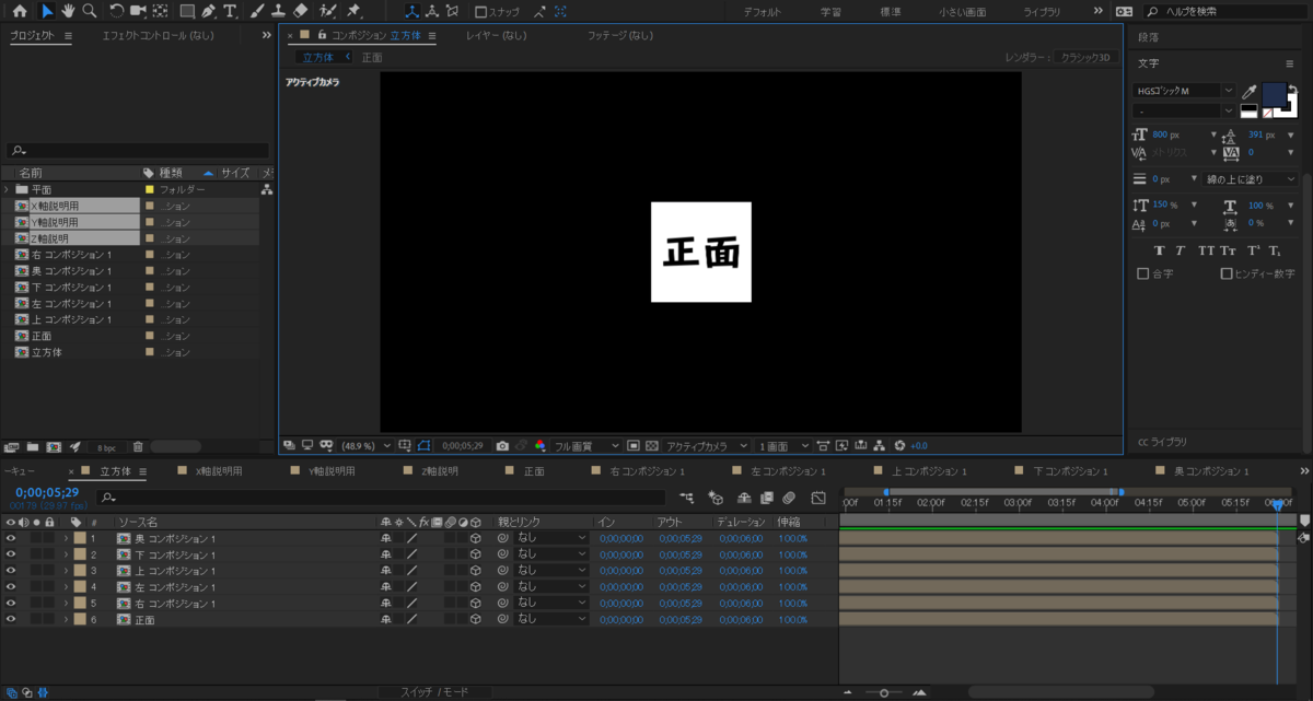 f:id:piiragi:20191102014722p:plain f:id:piiragi:20191102014722p:plain