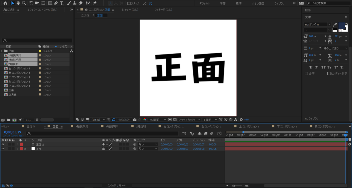 f:id:piiragi:20191102014736p:plain f:id:piiragi:20191102014736p:plain