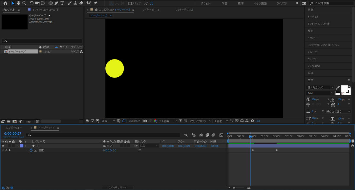 f:id:piiragi:20191103025702p:plain f:id:piiragi:20191103025702p:plain