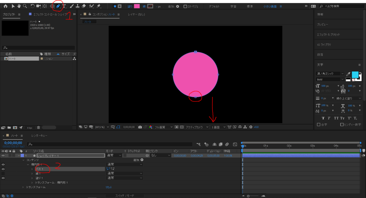 f:id:piiragi:20191105020800p:plain f:id:piiragi:20191105020800p:plain