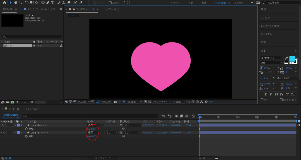 f:id:piiragi:20191105022757p:plain f:id:piiragi:20191105022757p:plain