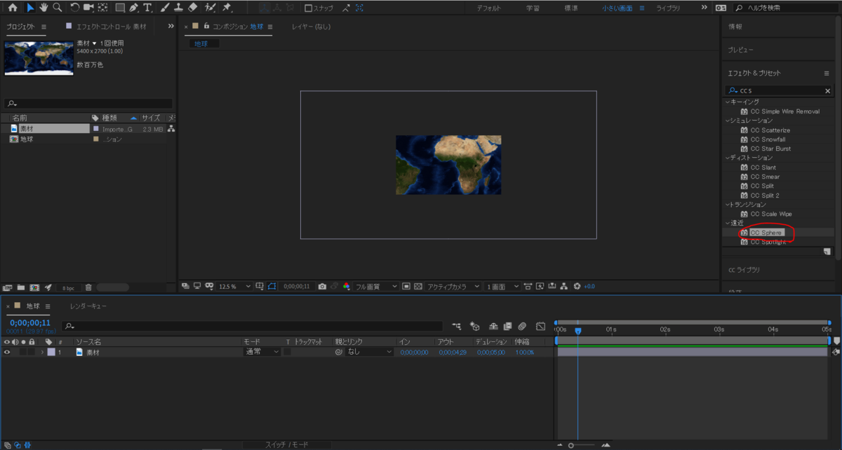 f:id:piiragi:20191106043726p:plain f:id:piiragi:20191106043726p:plain