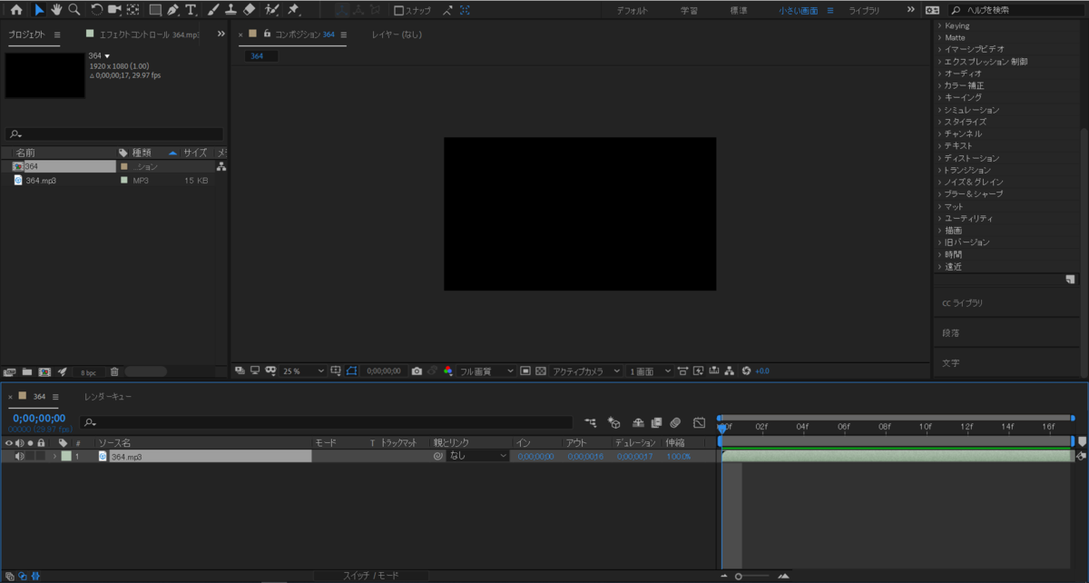 f:id:piiragi:20191107031830p:plain f:id:piiragi:20191107031830p:plain