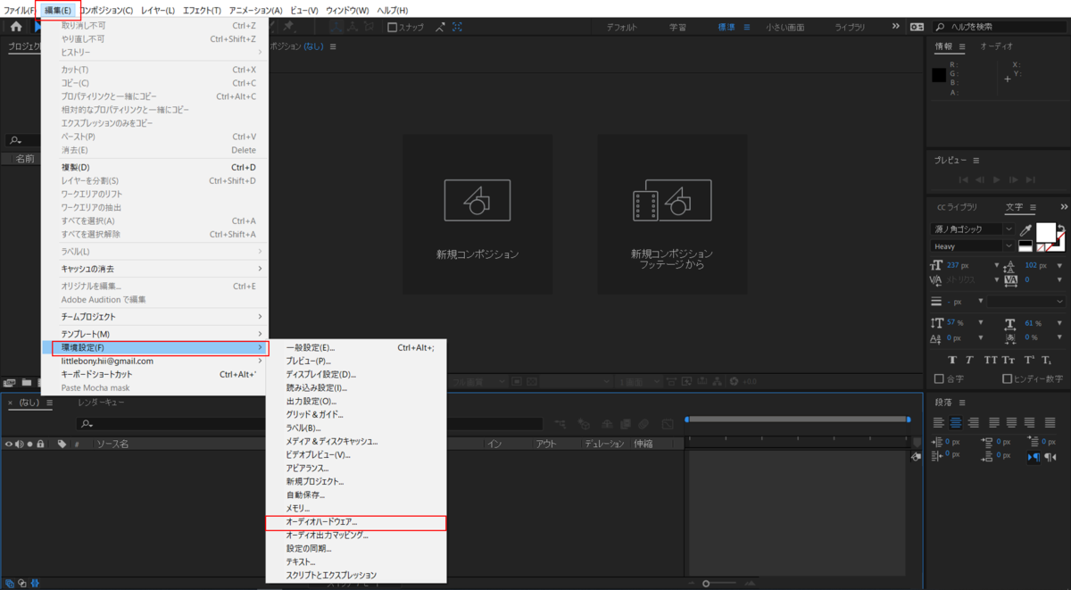 f:id:piiragi:20191110040838p:plain f:id:piiragi:20191110040838p:plain