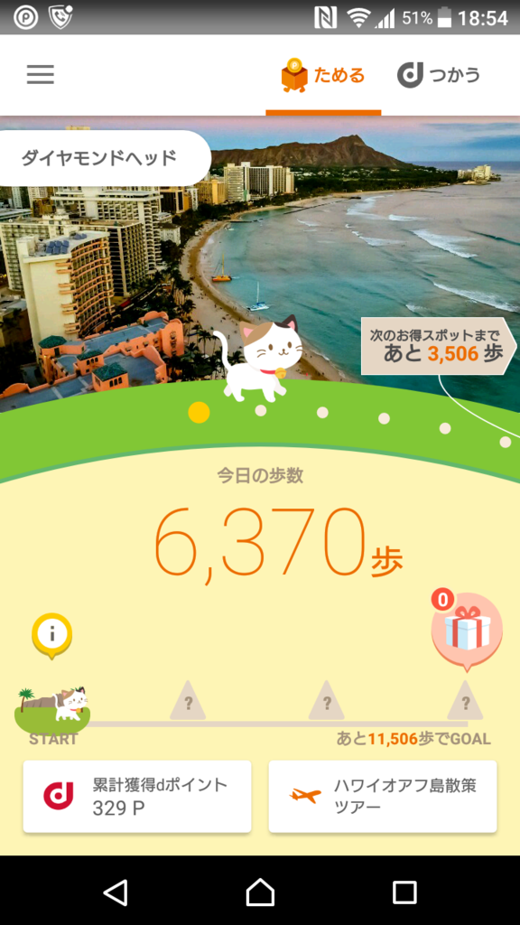 f:id:piitaro:20170223232615p:plain f:id:piitaro:20170223232615p:plain