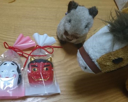 f:id:piitaro:20180223210844j:plain f:id:piitaro:20180223210844j:plain