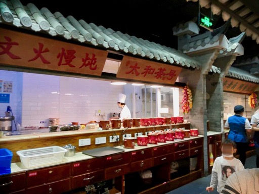 f:id:pijiu:20200509160323j:plain f:id:pijiu:20200509160323j:plain
