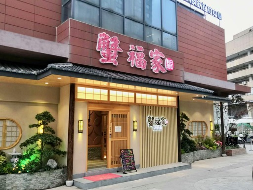 f:id:pijiu:20200518140830j:plain f:id:pijiu:20200518140830j:plain
