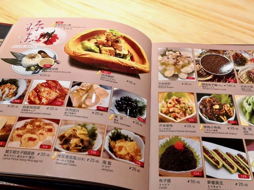 f:id:pijiu:20200518141406j:plain f:id:pijiu:20200518141406j:plain