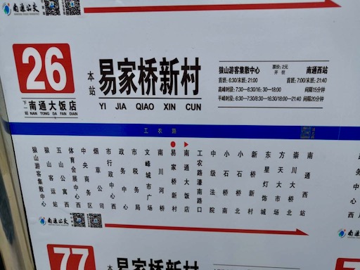 f:id:pijiu:20200726182914j:plain f:id:pijiu:20200726182914j:plain