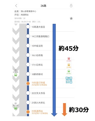 f:id:pijiu:20200726183245j:plain f:id:pijiu:20200726183245j:plain