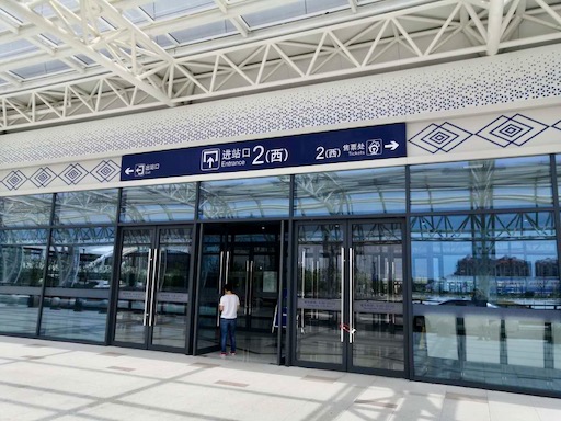 f:id:pijiu:20200726183757j:plain f:id:pijiu:20200726183757j:plain