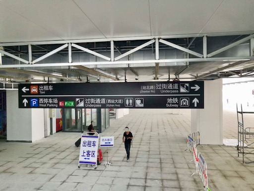 f:id:pijiu:20200726184025j:plain f:id:pijiu:20200726184025j:plain