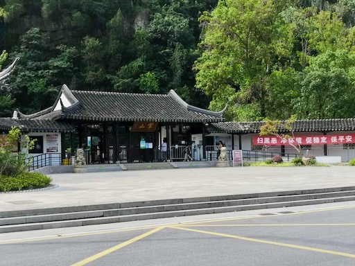 f:id:pijiu:20200823180349j:plain f:id:pijiu:20200823180349j:plain