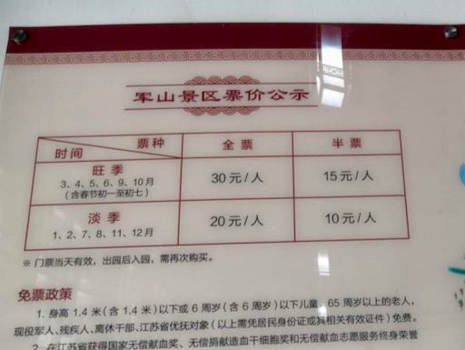 f:id:pijiu:20200823180429j:plain f:id:pijiu:20200823180429j:plain