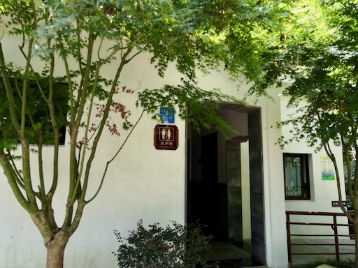 f:id:pijiu:20200823181055j:plain f:id:pijiu:20200823181055j:plain