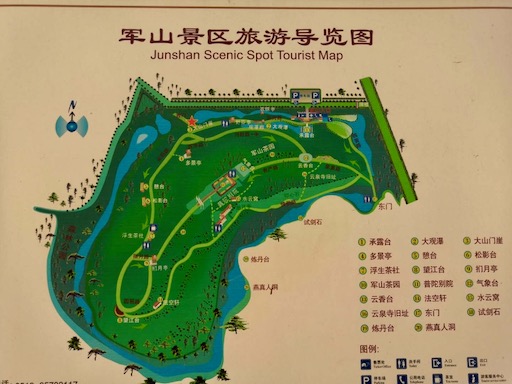 f:id:pijiu:20200823181242j:plain f:id:pijiu:20200823181242j:plain