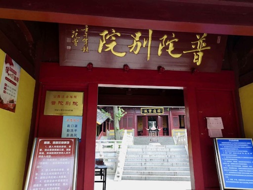 f:id:pijiu:20200823182450j:plain f:id:pijiu:20200823182450j:plain