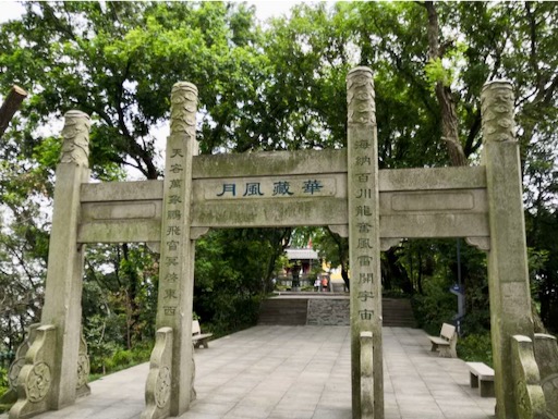 f:id:pijiu:20200823183209j:plain f:id:pijiu:20200823183209j:plain