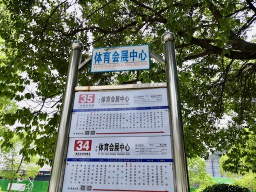 f:id:pijiu:20200830185206j:plain f:id:pijiu:20200830185206j:plain