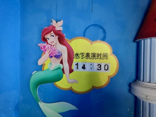 f:id:pijiu:20200830190819j:plain f:id:pijiu:20200830190819j:plain