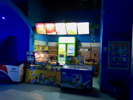 f:id:pijiu:20200830191329j:plain f:id:pijiu:20200830191329j:plain