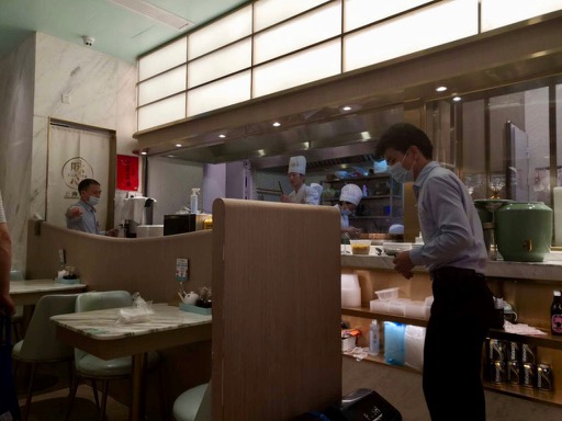 f:id:pijiu:20200909160053j:plain