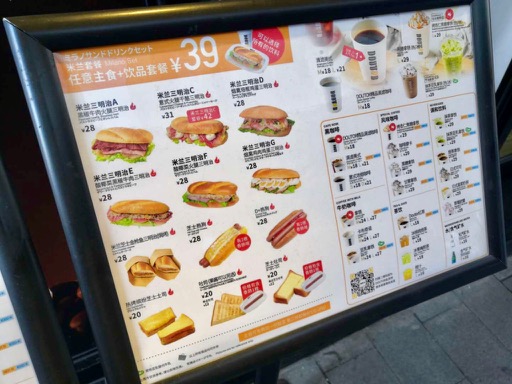 f:id:pijiu:20200909162308j:plain