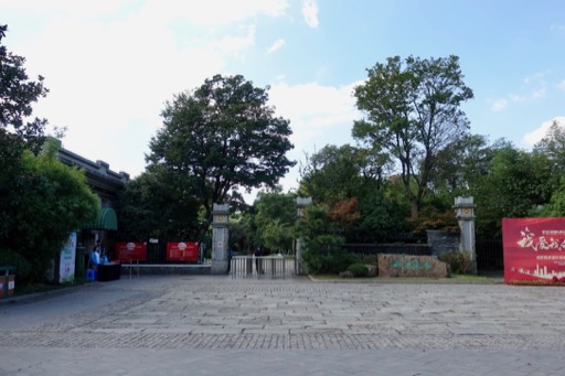 f:id:pijiu:20201008215727j:plain f:id:pijiu:20201008215727j:plain