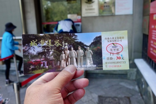 f:id:pijiu:20201008221227j:plain f:id:pijiu:20201008221227j:plain