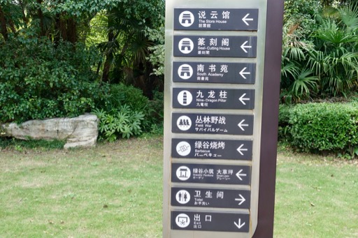 f:id:pijiu:20201008221811j:plain f:id:pijiu:20201008221811j:plain