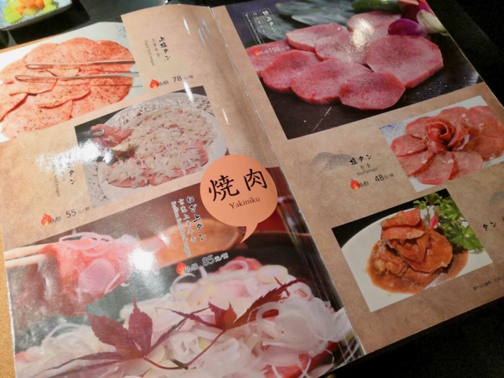 f:id:pijiu:20201105115646j:plain f:id:pijiu:20201105115646j:plain