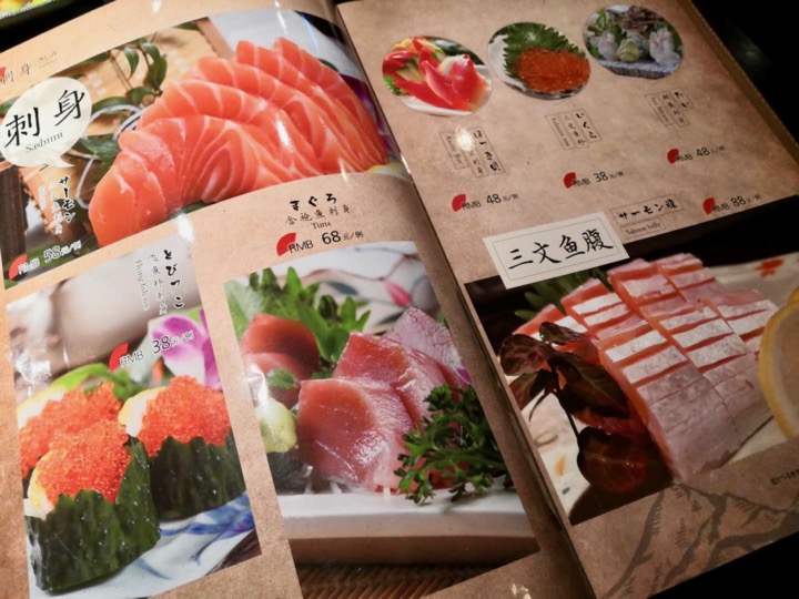 f:id:pijiu:20201105115956j:plain f:id:pijiu:20201105115956j:plain