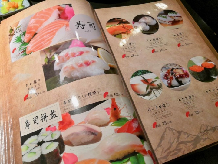 f:id:pijiu:20201105120152j:plain f:id:pijiu:20201105120152j:plain