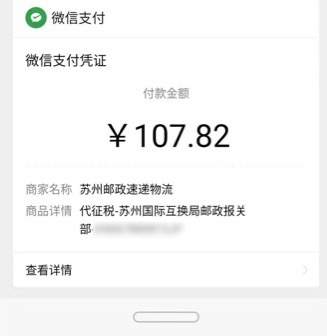 f:id:pijiu:20201112163200j:plain