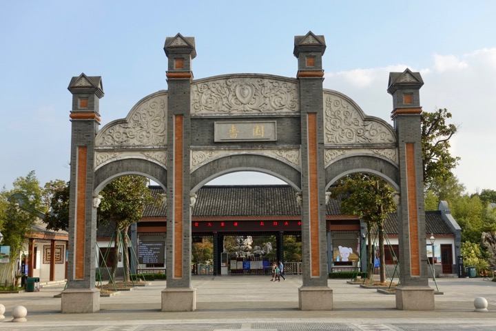 f:id:pijiu:20201115231334j:plain