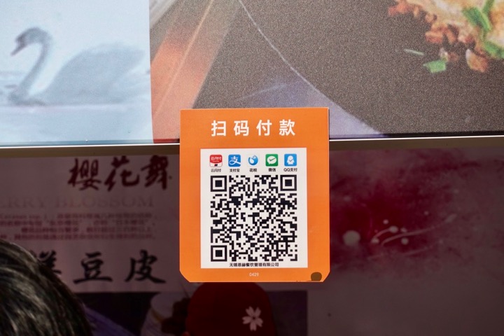 f:id:pijiu:20210315143241j:plain