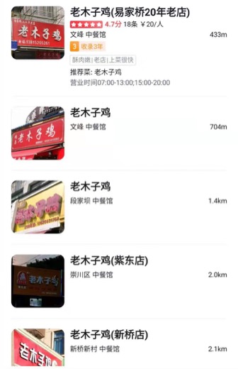 f:id:pijiu:20210605131425j:plain