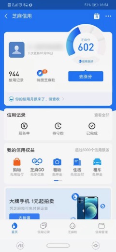 f:id:pijiu:20210624222534j:plain