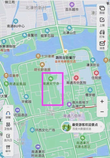 f:id:pijiu:20210711165659j:plain