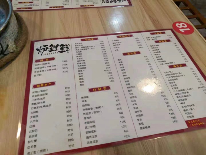 f:id:pijiu:20210818114456j:plain