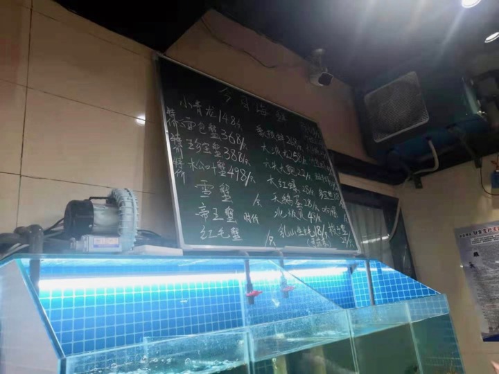 f:id:pijiu:20210818114529j:plain