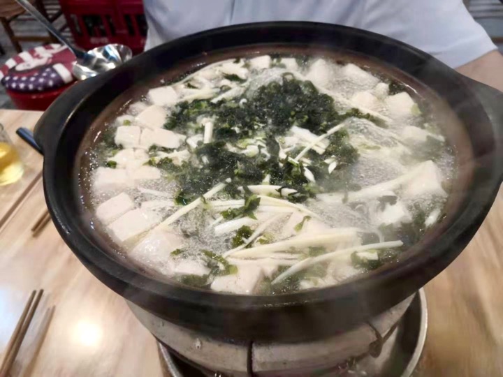 f:id:pijiu:20210818114659j:plain