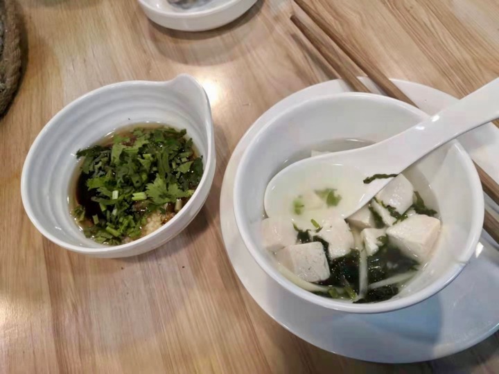 f:id:pijiu:20210818114920j:plain